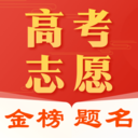 高考志愿阳光网APP 官方版v9.3.104