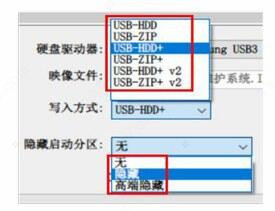 杏雨梨云启动维护系统