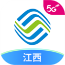 江西移动app v11.7.0安卓版