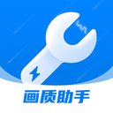 闪电画质助手120帧