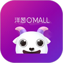 洋葱OMALL官方版 v8.04.1安卓版