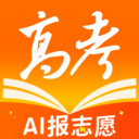 掌上高考APP官方版 v4.0.1最新版本