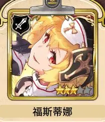 匠屋异闻录九游版图片