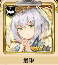 匠屋异闻录九游版图片