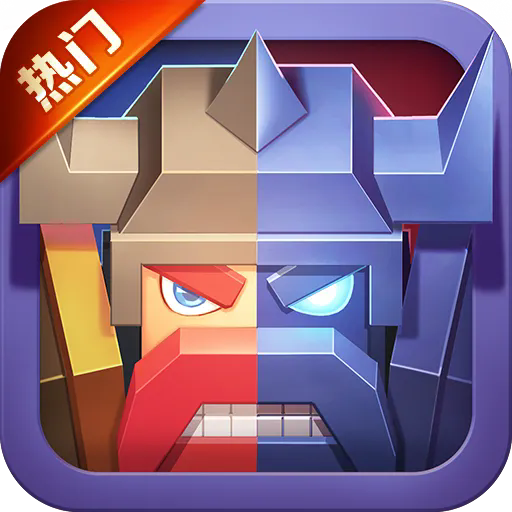 战就战无限钻石金币破解版 v1.4.5安卓版