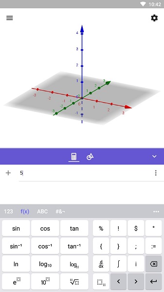 Geogebra图形计算器