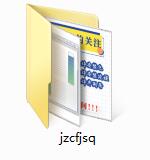 矩阵乘法计算器电脑版