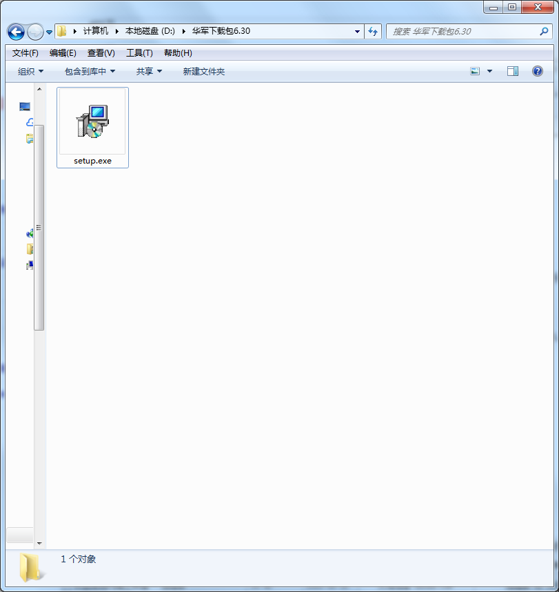 Masm for Windows汇编编译器