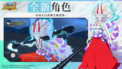 航海王燃烧意志无限彩钻破解版