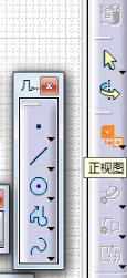 CATIAV6V2021永久免费版