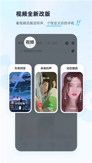酷狗音乐破解版永久VIP版