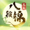 天天八段锦APP 安卓版v2.4.0.0