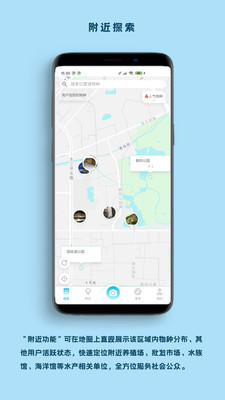 看鱼APP