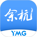 看余杭app v5.2.7安卓版