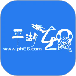 平湖在线app v5.4.1.8安卓版