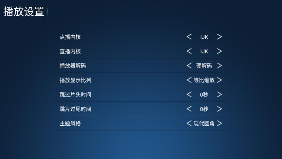 东方影视app