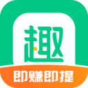 趣头条APP官方版
