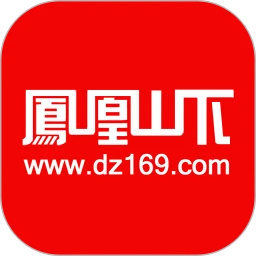 凤凰山下app