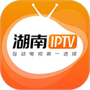 湖南IPTV官方版 v3.9.0安卓版