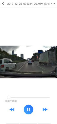 路影APP
