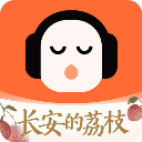懒人畅听官方版