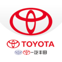 一汽丰田APP