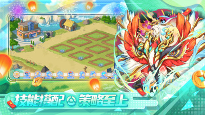 精灵宝贝破解版