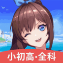 欧拉AI学(欧拉数理化) 最新版v2.73.00