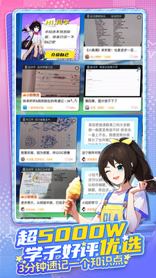 欧拉AI学(欧拉数理化)
