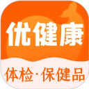 优健康app