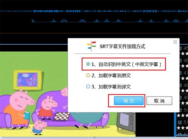 Aboboo(外语学习软件)