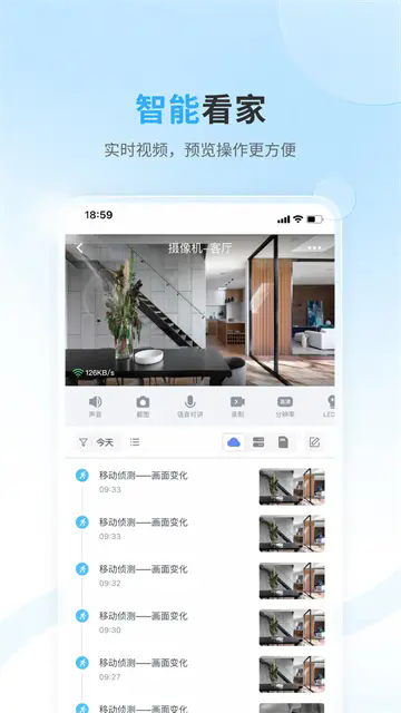 唯哆app