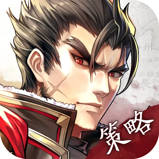 神将三国无限金珠破解版