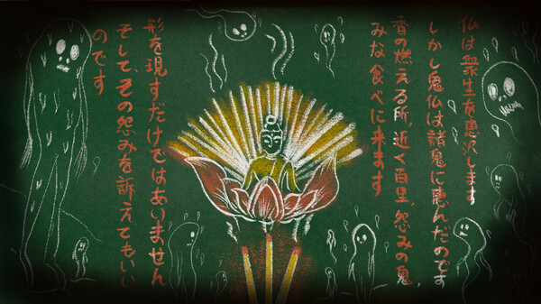 吃香电脑版