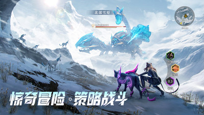 斗罗大陆猎魂世界手游