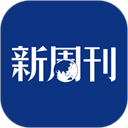 新周刊app v4.1.2安卓版