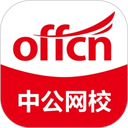 中公网校app v6.5.31安卓版