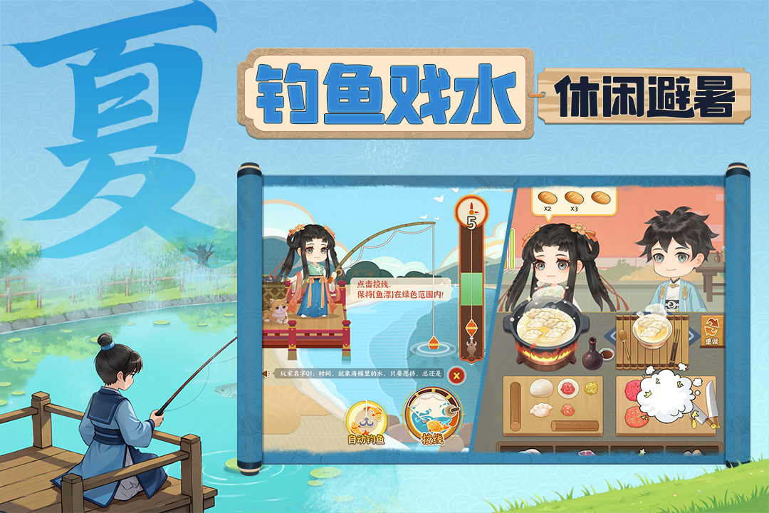 从前有条街无限金币破解版