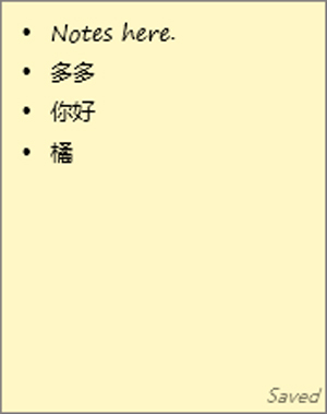 DesktopNote(桌面便签工具)