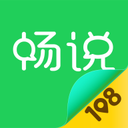 畅说108找工作APP
