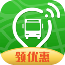 烟台出行(烟台公交) 最新版v3.87
