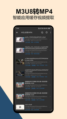 KB视频工厂APP