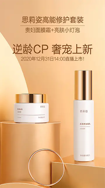 有享云商app