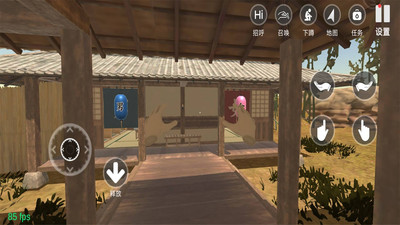 小忍计划2破解版全人物