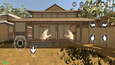 小忍计划2破解版全人物