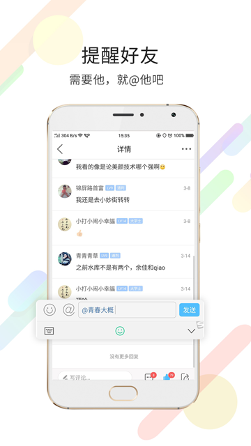 玉溪高古楼app