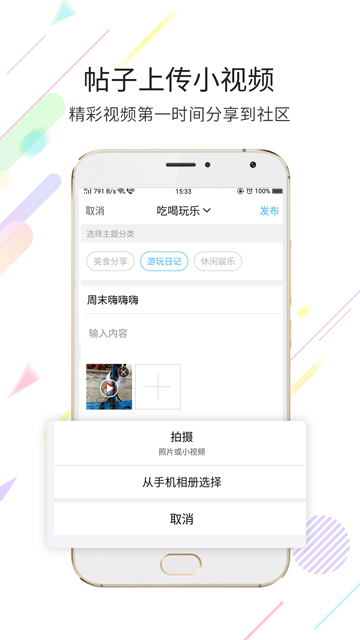 玉溪高古楼app