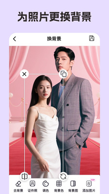你我当年永久VIP破解版