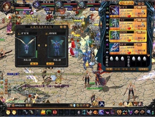 139MY魔域辅助工具