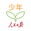 人民日报少年APP 官方版v5.6.0